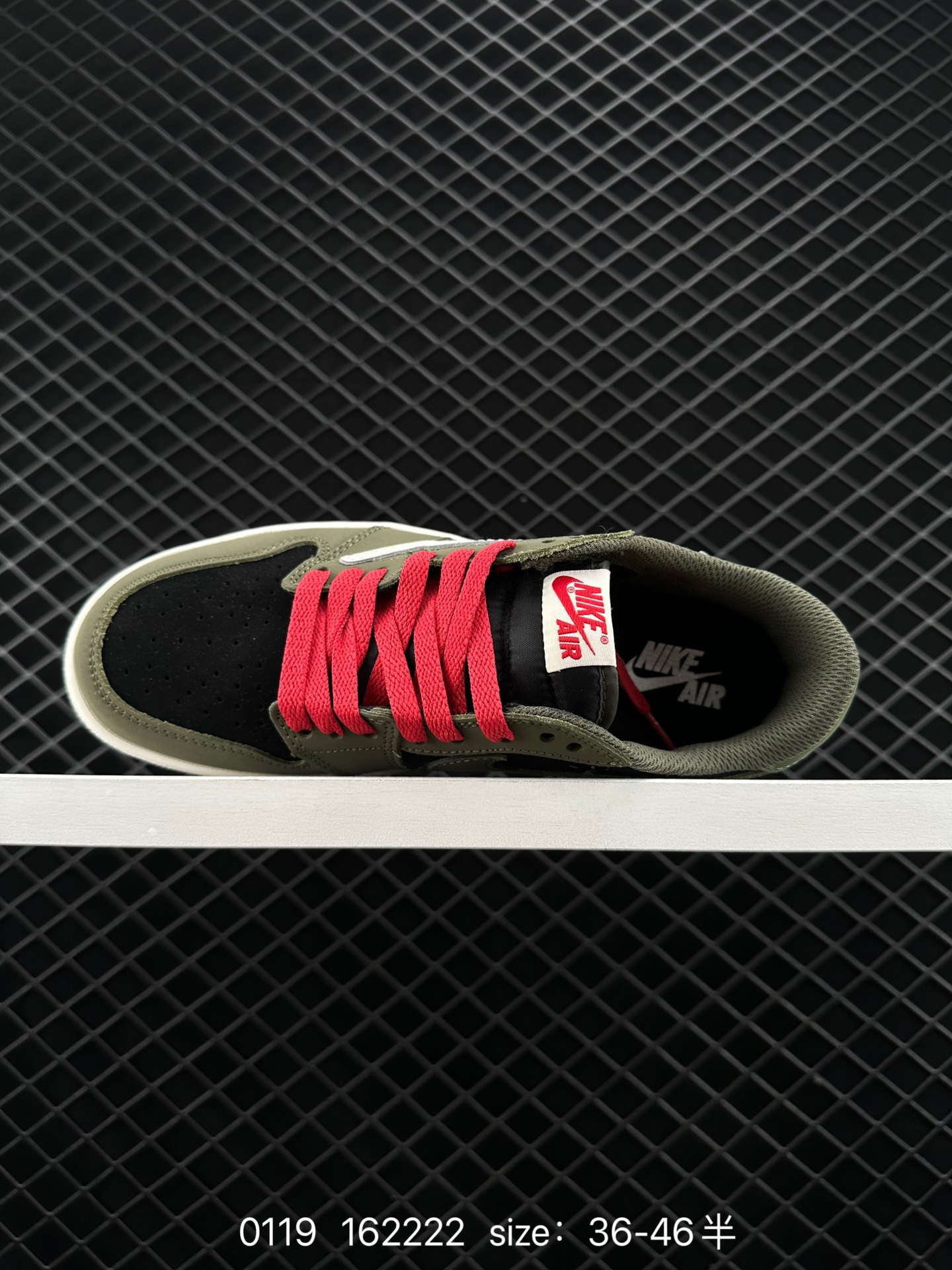 Travis Scott x Fragment x Air Jordan 1 Low“Military Blue”